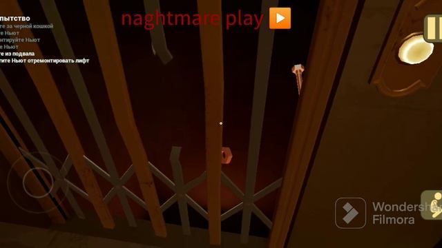 ребенок в желтом следуй за кошкой часть 3 #1 смотреть онлайн