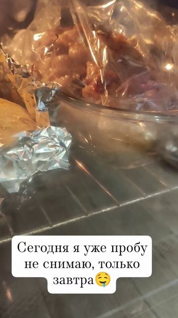 готовлю себе отдельно. пирог белковый, индейка с капустой. кому надо рецепт- пишите. #худею #еда #п