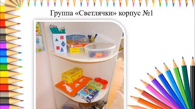 ЦЕНТР ИЗО смотреть онлайн