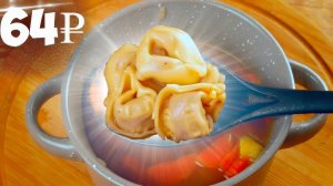 ВАНЗАЙ ПОВТОРЯЕМ ЕДУ ИЗ ФИЛЬМОВ /ПИРОГ БАБЫ КАПЫ / СУП С ЛАПШОЙ (ПАНДА КУНГ-ФУ)/ НАЧОС ШЛЯПА vanzai