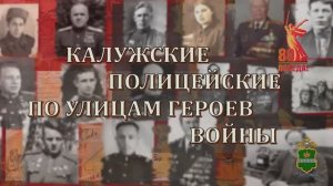 Обнинск. Улица Гурьянова