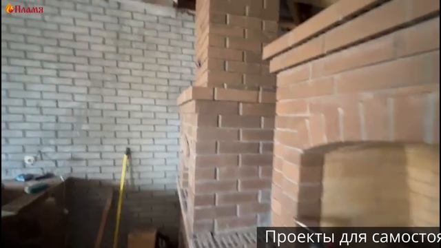 Своими руками собрал барбекю Аскат из Тюмени смотреть онлайн