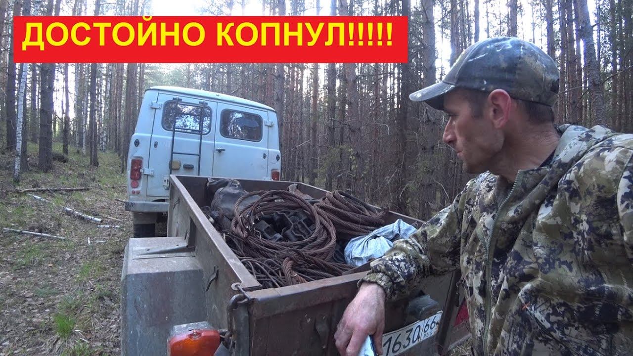 ВЕСЬ ЛЕС ОБОШЁЛ И НАКОНЕЦ НАШЁЛ, СТОЯНКУ ЛЕСОРУБОВ! МНОГО ТРАКОВ ОТ ТРАКТОРА ТДТ40! И МНОГОЕ ДРУГОЕ! смотреть онлайн