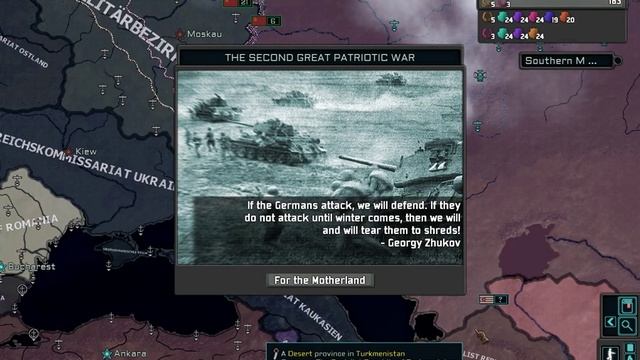 HoI 4 TNO - Операция "Красный Рассвет" Superevent смотреть онлайн