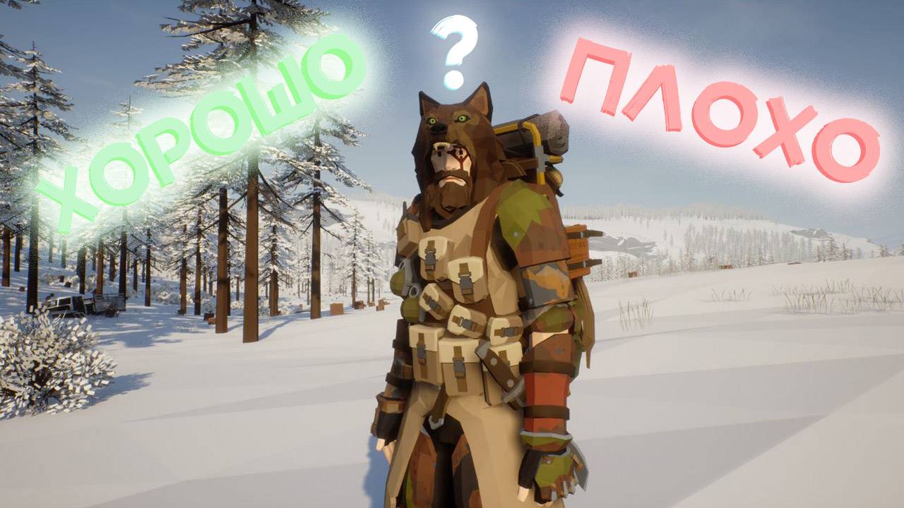 ЧТО НЕ ТАК С ЭТОЙ ИГРОЙ... | ANOTHER TRY 2 смотреть онлайн