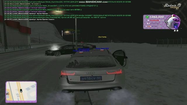 bandicam 2022 02 02 21 40 20 905 смотреть онлайн