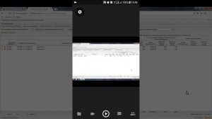 Вебинар 12.02 14:00 Формирование и заключение соглашений о предоставлении субсидий из бюджета субъе