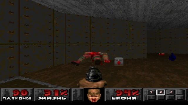 Ммм, фаерболы • DOOM смотреть онлайн