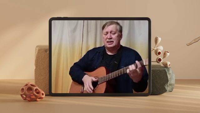 Маленький гарнизон. А. Широглазов, авторское исполнение. — сделано в Clipchamp