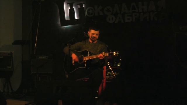 Монгольфьер - Бездорожье смотреть онлайн
