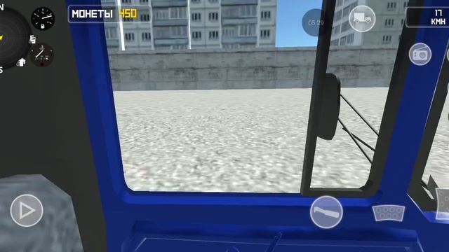 я стал дальнобойщиком совет кар смотреть онлайн