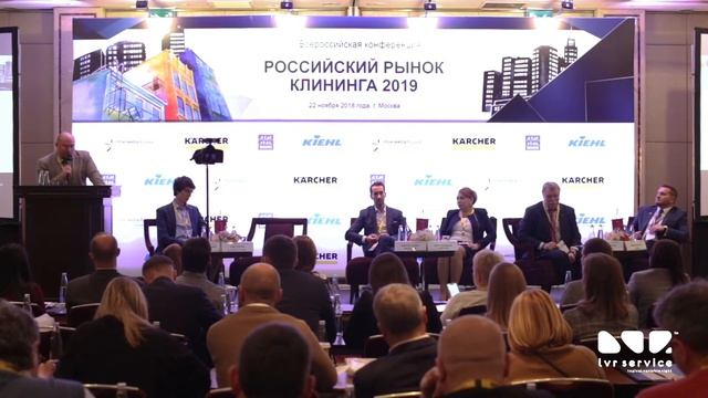 Олег Попов CRISTANVAL CLEANING | Российский рынок клининга 2019 смотреть онлайн