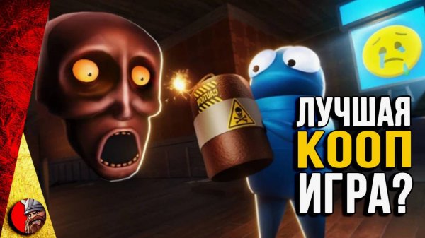 REPO 11 часть!!!