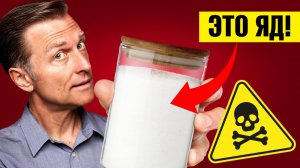 Проблемы с учебой и концентрацией внимания у детей ➡️ главная причина!