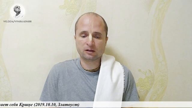 2019.10.10_Чаитанйа-валлабха дас – БГ 7.15 Кто не вручает себя Кришне (Златоуст) смотреть онлайн