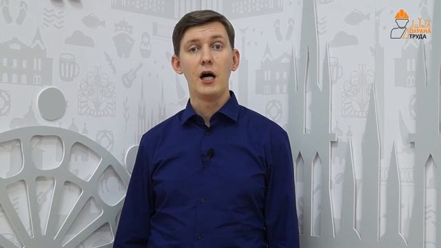 Ликбез #2 смотреть онлайн