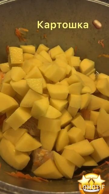 Лагман с индейкой 🦃