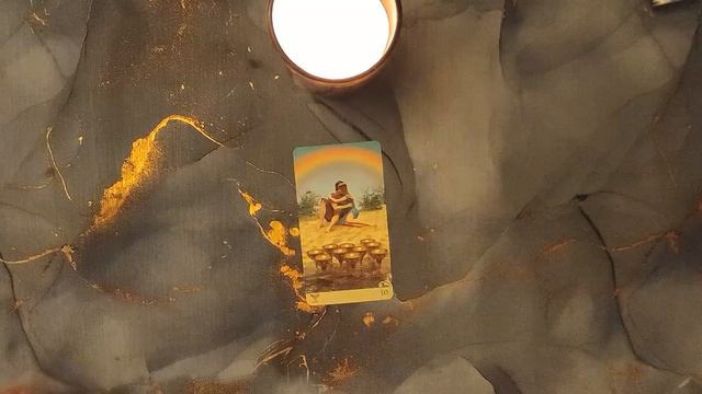 0506 карта дня