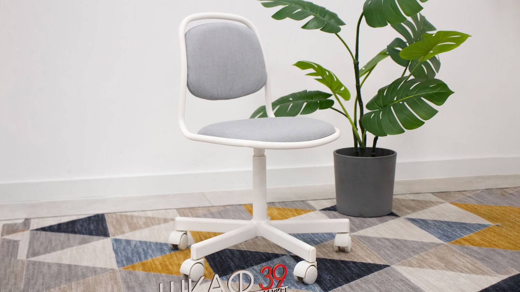 ORFJALL IKEA 105.018.84 Кресло компьютерное Белый/Серый смотреть онлайн