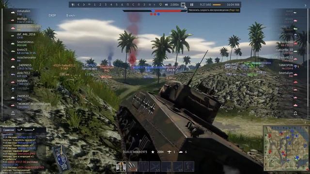 War Thunder | Стальная Крыса в Джунглях (восток) смотреть онлайн