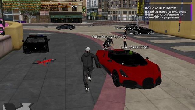 Эх Дмитрий Борз(