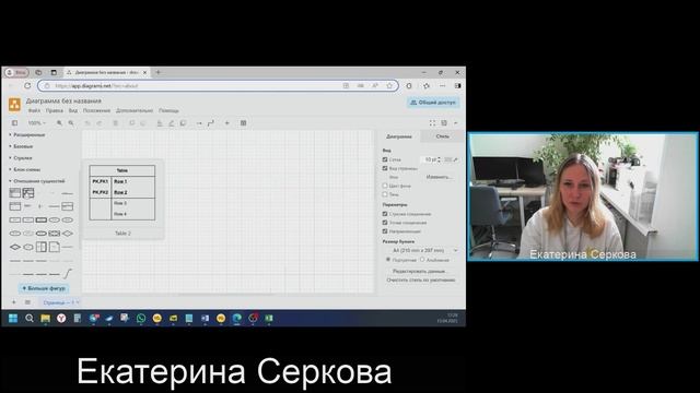 ДЭ по ФГОС 09.02.07 для квалификации "Специалист по информационным системам". Модуль №1 смотреть онлайн