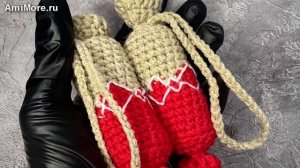 Амигуруми: схема Та самая конфета | Игрушки вязаные крючком