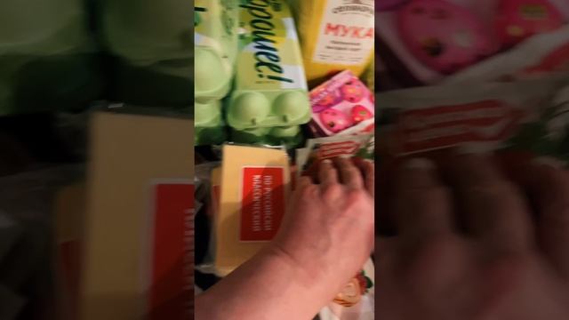 🔴 РАСПАКОВКА ЧЕК , ОБЗОР смотреть онлайн