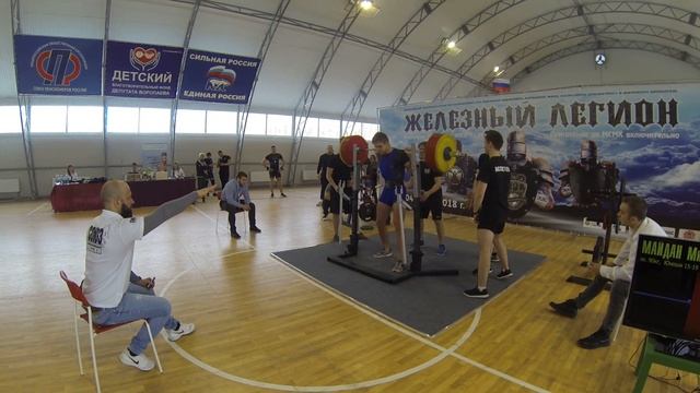 Майдан присед смотреть онлайн