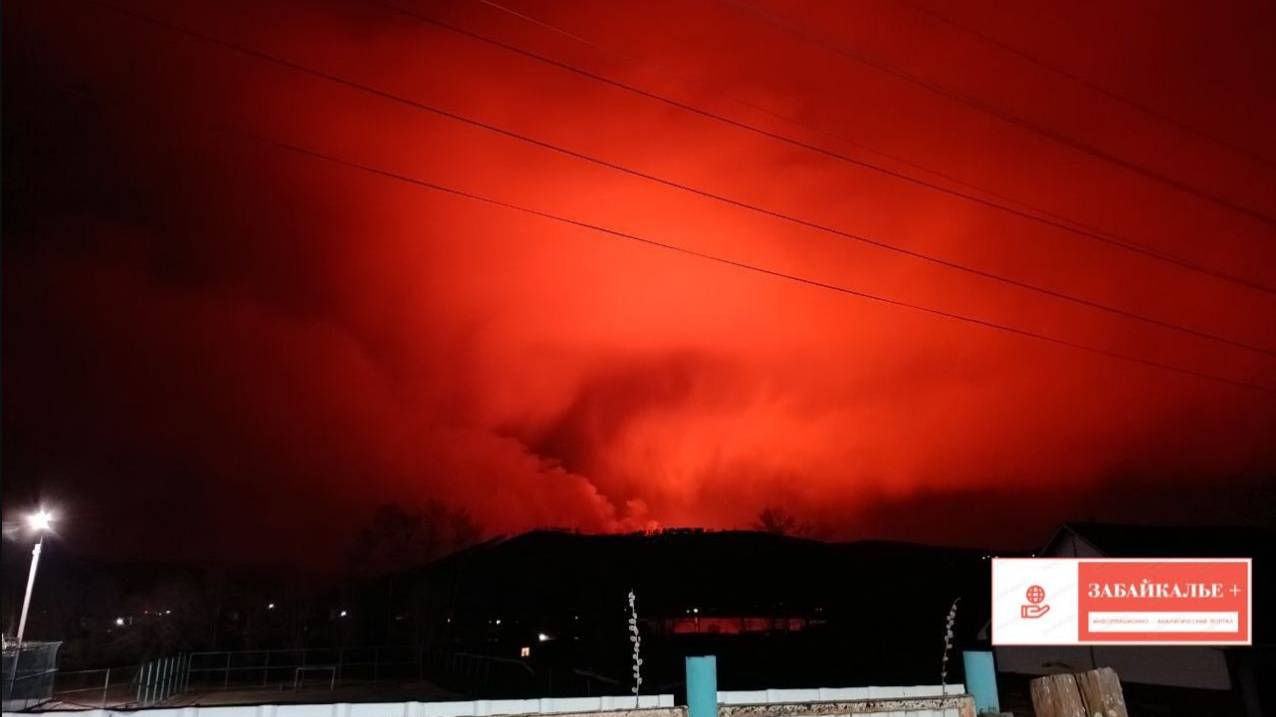 ЗБК + 15 пожаров потушены вЗабайкальском крае сегодня 21 апреля, но обстановка остается сложной смотреть онлайн