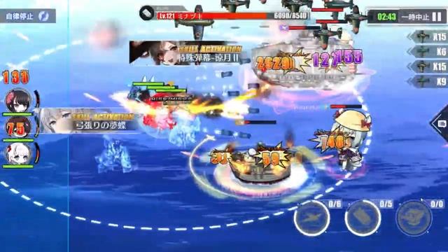 【アズレン】 自動攻略で 13-4 Azurlane 5055 IJN fleet tech DID IT BEFORE jimmy смотреть онлайн