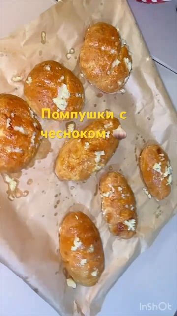 Рецепт в комментариях 👇 #деревенскаяжизнь #рекомендации #рецепты #рецептынакаждыйдень #пампушки