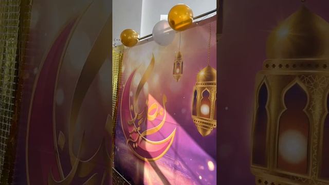 Детский праздник Ураза=байрам 2025 год смотреть онлайн