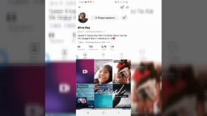 КАК ВЗЛОМАТЬ АКК В LIKEE❤❤❤😎😎😎