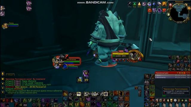 Warlock vs Тёмный лабиринт (💀80 уровень💀) смотреть онлайн