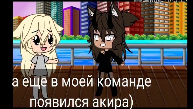 Выберите ос плииииииис) смотреть онлайн