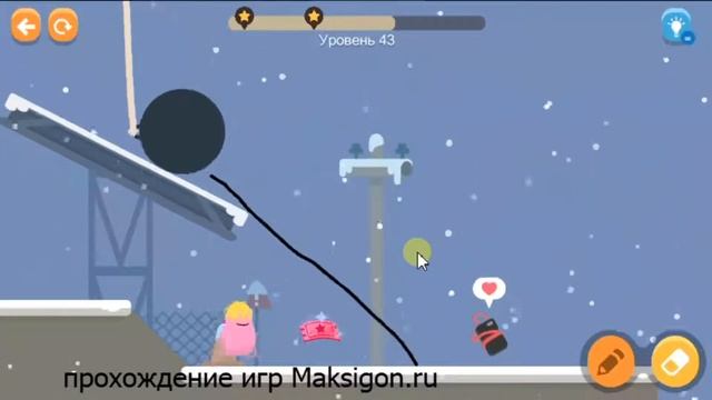 Dumb Ways To Draw 2 сезон с 41 по 45 уровень смотреть онлайн