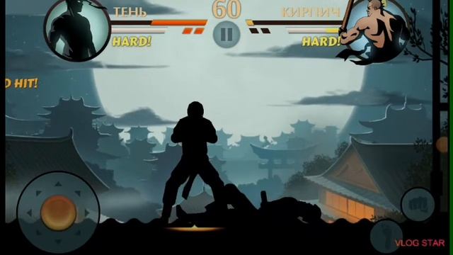 Shadow fight 2 3 ниндзя 1 кирпич смотреть онлайн