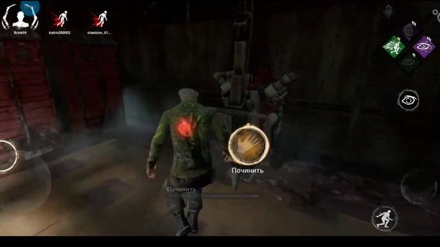 Dbd mobile.Дед и демоны начальной школы смотреть онлайн