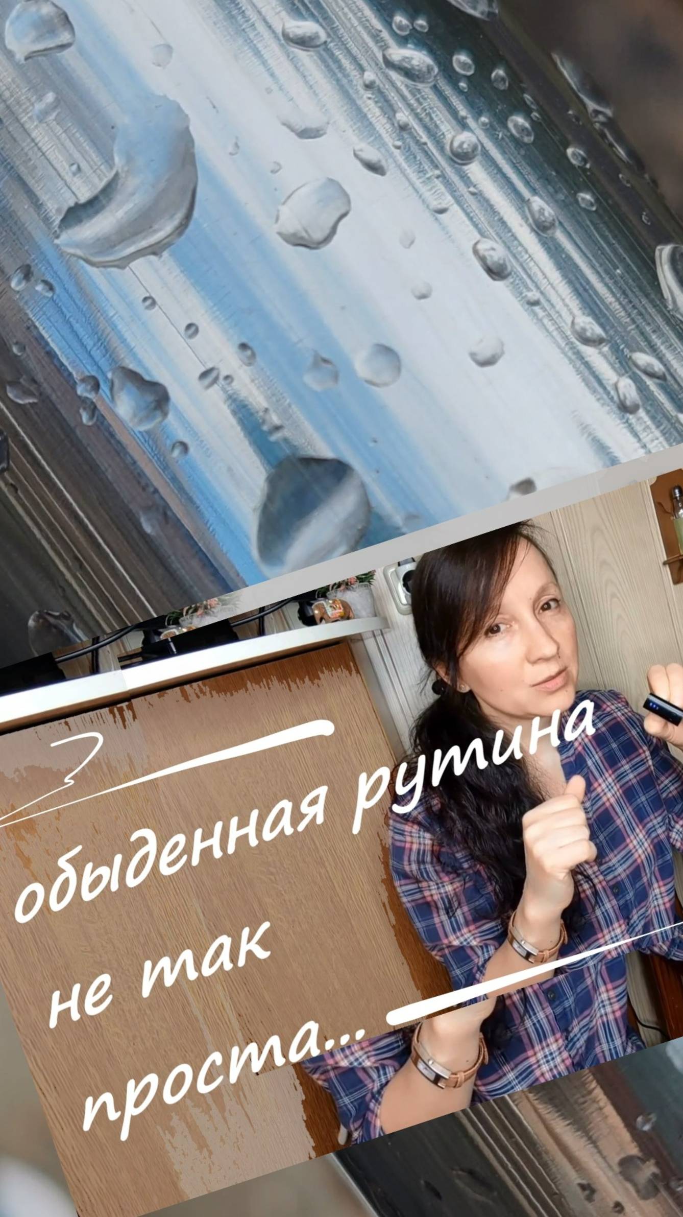 От этого нельзя убежать #shorts смотреть онлайн