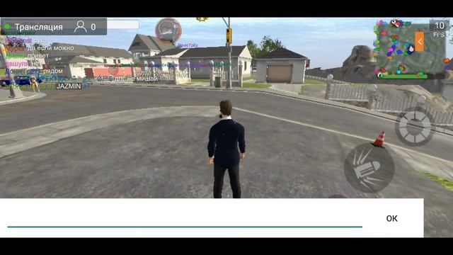 СТРИМ по Madout 2 ПЯТНИЦА😝 смотреть онлайн