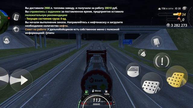 1000009692.mp4 смотреть онлайн