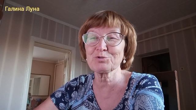 Закончилось одно//надо начинать другое//отвечу на комментарии смотреть онлайн