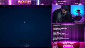 Danludan Show - Как горячо / Данлудан шоу