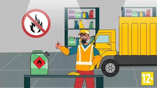 ОТ на автомобильном транспорте