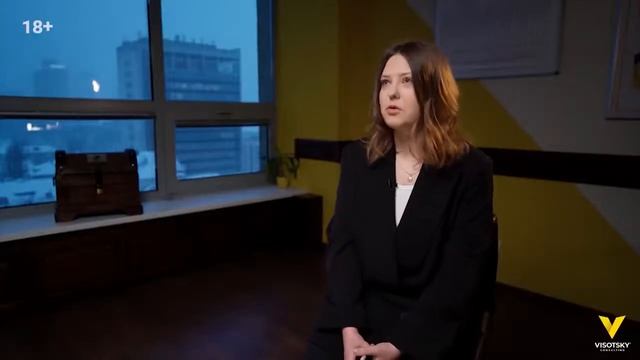 Отзыв сотрудника Юлии Луценко о работе в Высоцкий Консалтинг смотреть онлайн