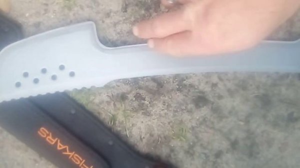 FISKARS AXE MACHETE