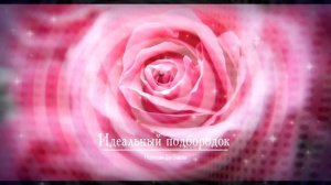 УБРАТЬ ДВОЙНОЙ ПОДБОРОДОК*Медитация+Саблиминал*Лифтинг*Подтяжка*Омоложение*Улучшение Цвета Кожи