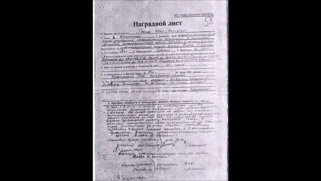«Поколение Победы: современные голоса». Конкурсные работы. Полина Шалыгина.