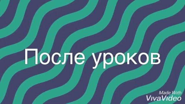 Цветная мини фильмы смотреть онлайн